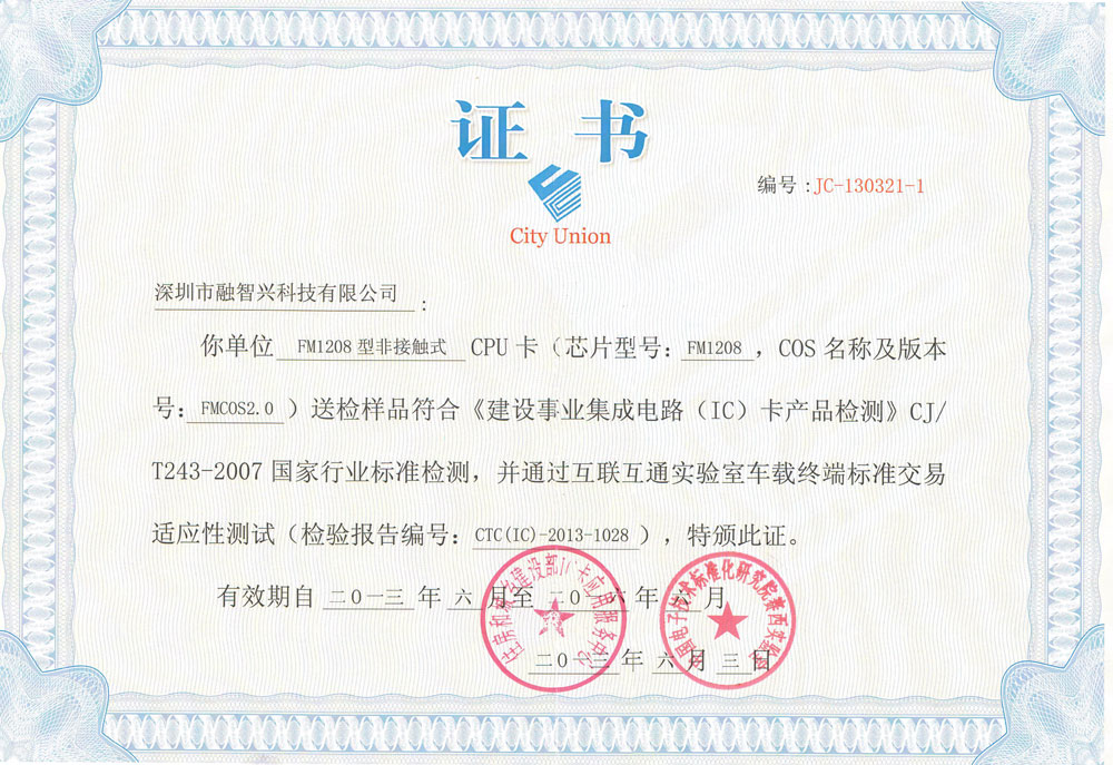 YB电竞网址