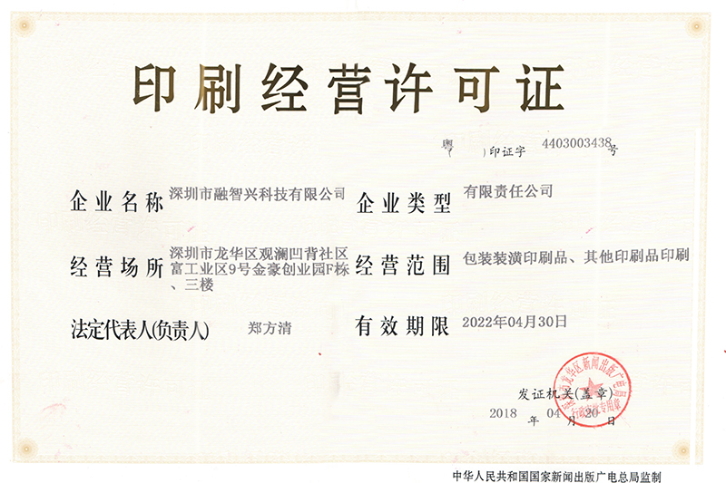 YB电竞登录平台