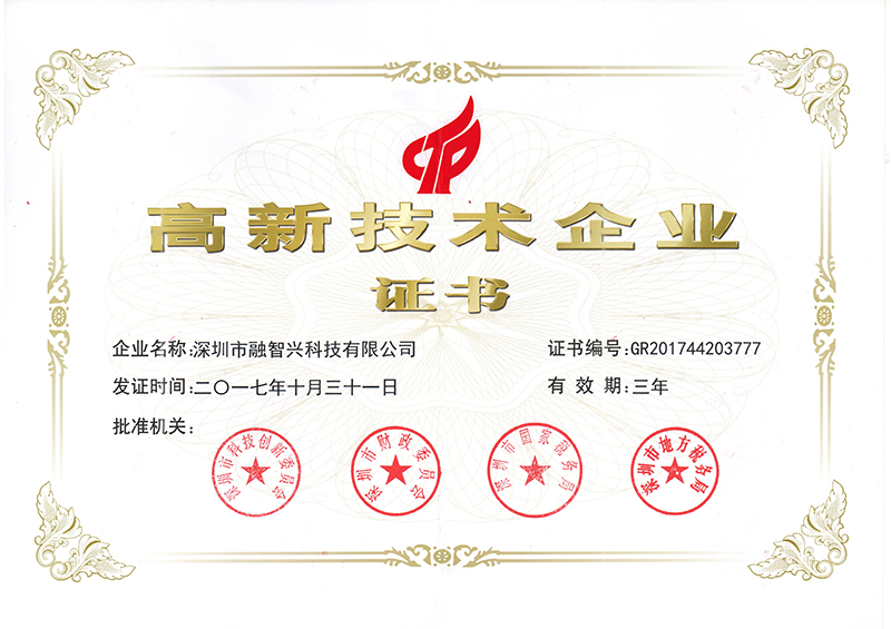 YB电竞登录平台